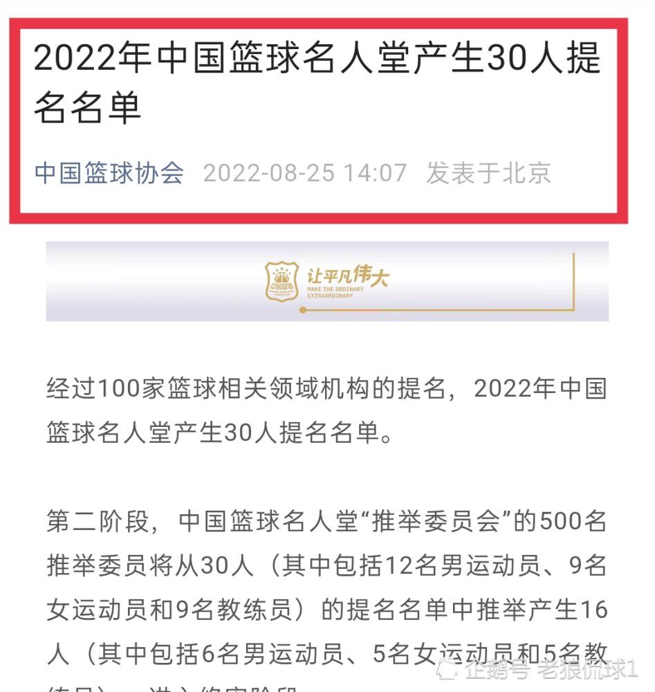 五分钟时间已到，瓦西里对叶辰说道：叶少爷，可以跳了。